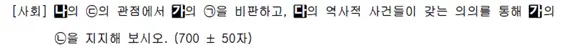 출처: 경기대학교 입학처 홈페이지