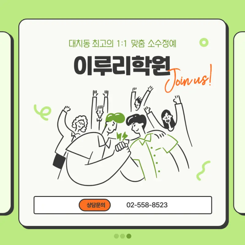 [2026 상명대학교] 상명대 정시등급, 반영비율, 모집인원, 생기부, 경쟁률, 입결[정시컨설팅]